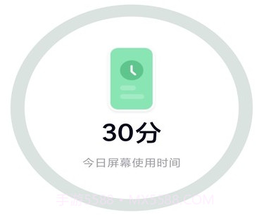 轻松戒v1.0.19截图