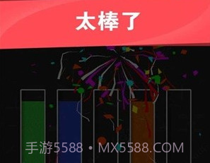 倒沙我最强2023v1.2.21截图