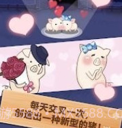 巴特勒猎v9.25截图