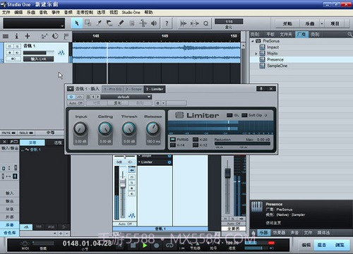 studio one3中文版v1.103截图