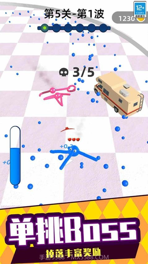 涂色大战官方版v0.25截图