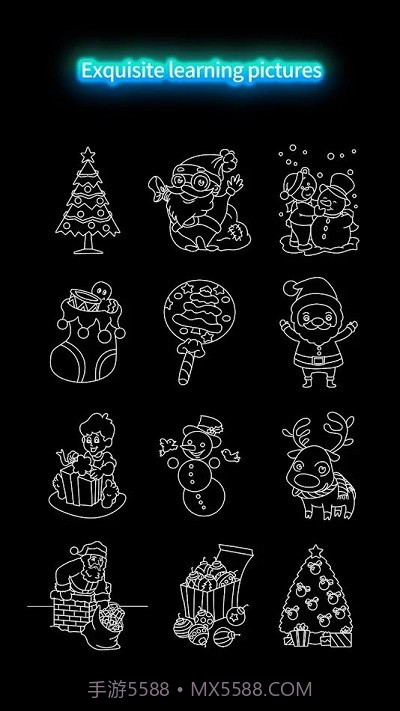 绘制发光圣诞测试版v1.1.0截图