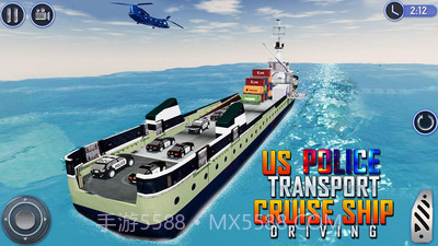 海上警察任务v1.29截图