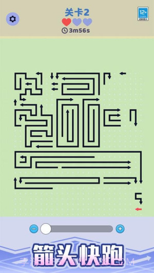 箭头停车场测试版v1.0.1截图