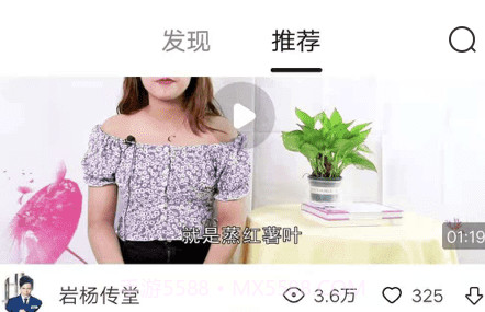 灵猫视频v1.0.23截图