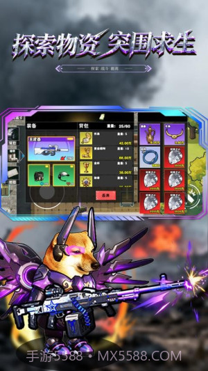 修勾黄金鸟窝付费版v2.0截图