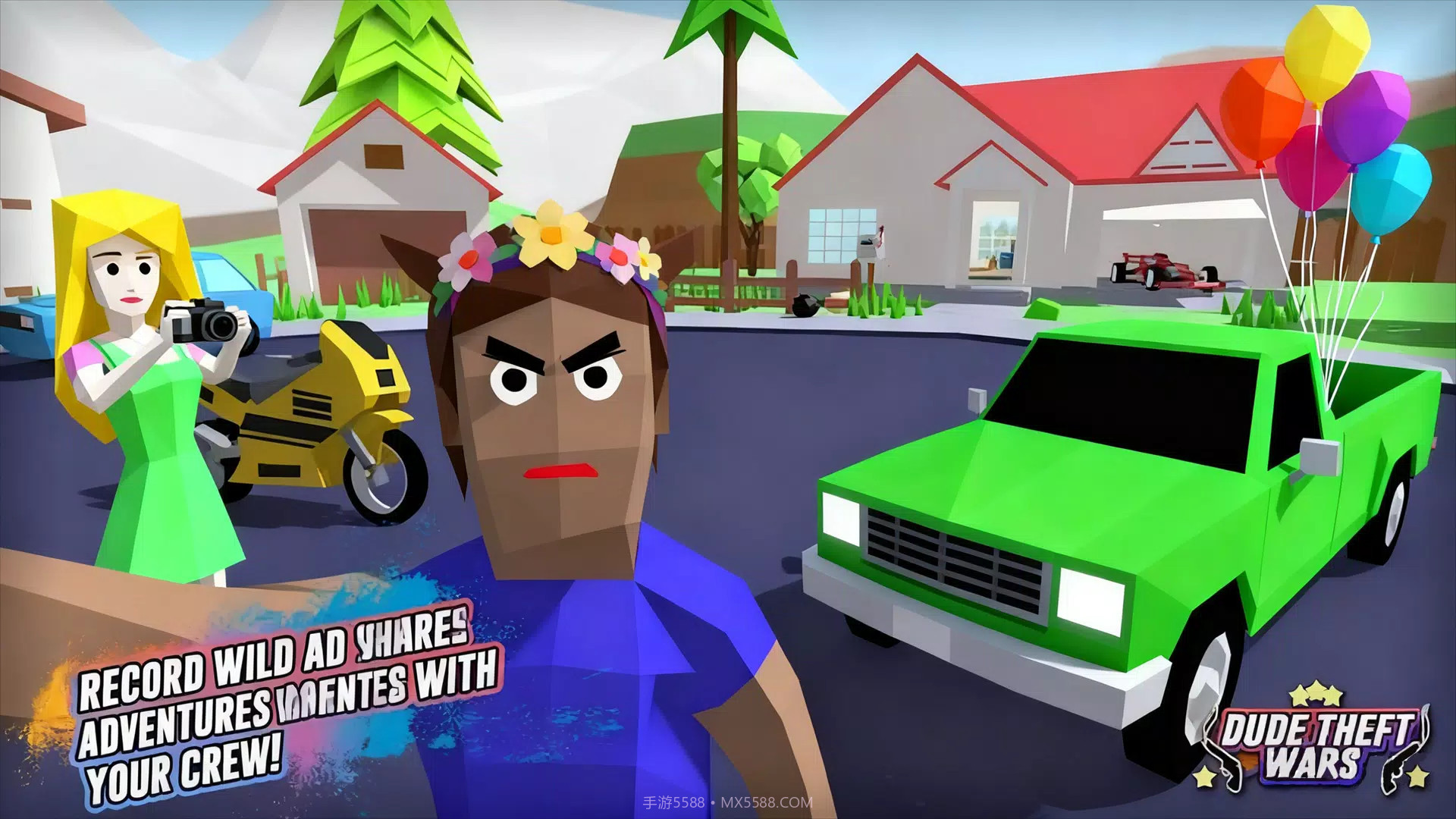 漫画都市汉化版503截图