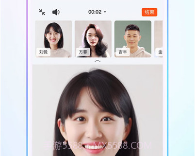 钉钉直播v6.5.25.19截图