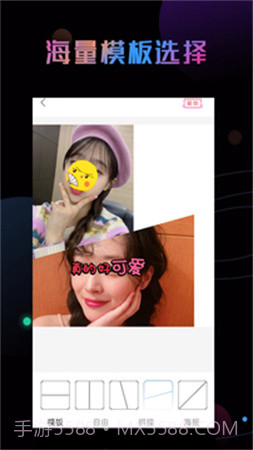 Photoshop修图v3.3.7截图