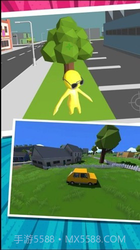 像素人极速前进最新版v2.0截图