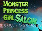 怪物公主v210616鐎瑰宕渧1.19截图