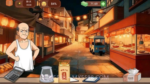 美味小吃摊存档版v1.0截图