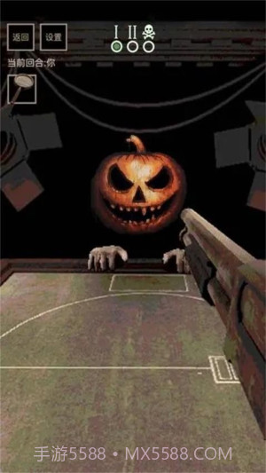 骗子轮盘单机版v1.1截图