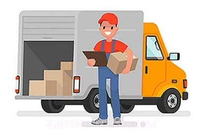 九星建材网v3.3.25截图