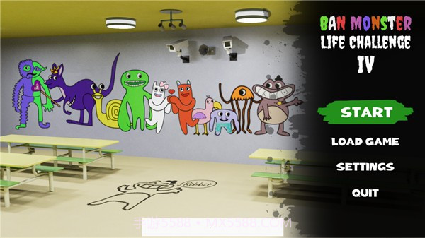 班班花园4完整版v4.8.1截图