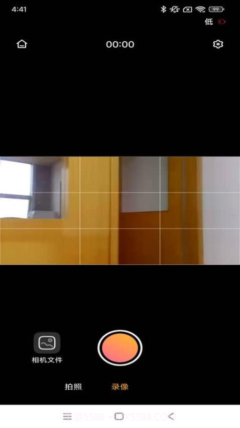 唯有一拍自定义版v1.12.1.251205截图