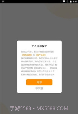 3分钟短剧v4.17截图