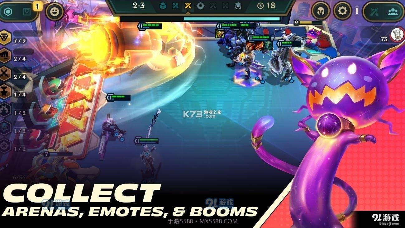 TeamfightTactics国际服13.24.5476837截图