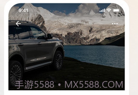 坦克TANK车控v1.4.22截图