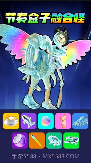 彩虹AI山海经官方版v1.0截图