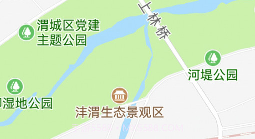 三秦出行v1.0.25截图