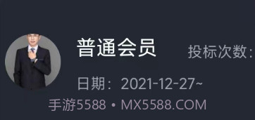 勤问律师v2.2.25截图
