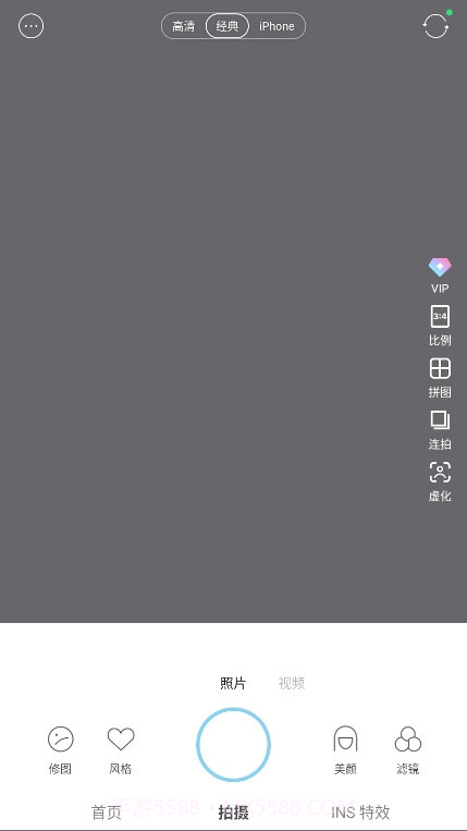 SODA相机官方正版v1.0.8截图