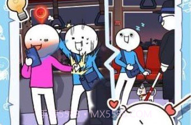 小蓝的打工日常折相思版v2.1.23截图