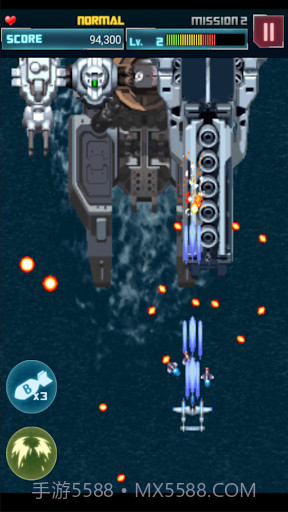 彩京官网版v2.70截图