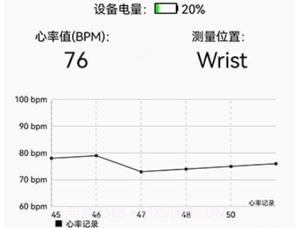 BLE工具箱v1.22截图