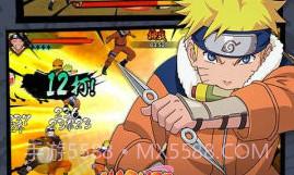 火影战记悲剧哥美化版v2.22截图