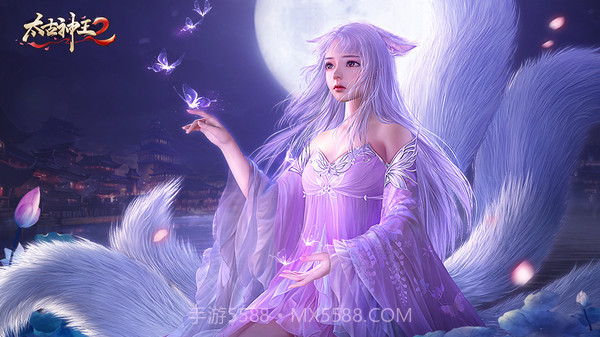 太古神王2v1.0.29截图