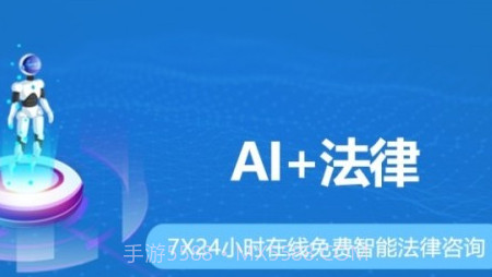 肃宁便民生活v5.25截图