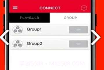 playbulb x灯光v1.6.22截图