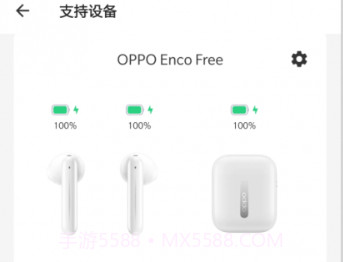 EasyPopv1.2.23截图