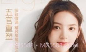 轻颜相机APPv7.6.25截图