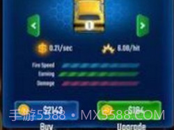 合并汽车放置射击v1.0.26截图