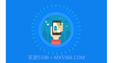 好运气到家v2.6.28截图