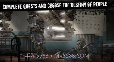 核日生存v1.1.23截图