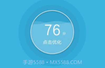 360超级rootappv8.1.1.22截图