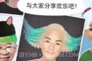 托卡生活我的发廊v2.24截图