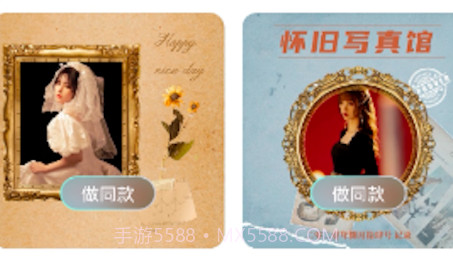 ee35film特效相机v1.0.29截图