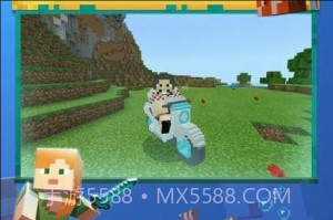 我的世界网易版v1.19.10.22截图