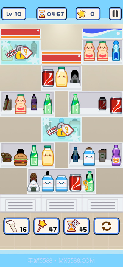 便利店整里光国际版2.99.66截图