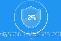 全速清理大师V3.2.1.19截图