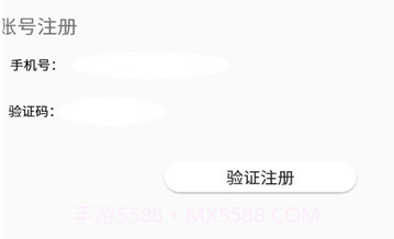 宝可梦词典v1.23截图