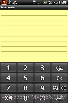 W10键盘试用v1.113截图