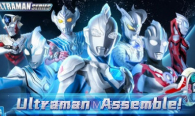 奥特曼格斗英雄v2.0.27截图