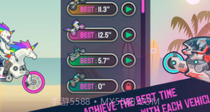 疯狂的后轮特技摩托v1.0.26截图