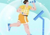 乘晟追击v1.0.22截图